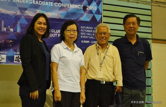 (L-R) Leong, Yong, Chan and Wong at the ‘Linking the Generation’ forum.