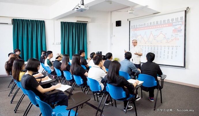 大同韩新传播学院提供舒适环境，让学生在上课期间吸收更多的资讯。