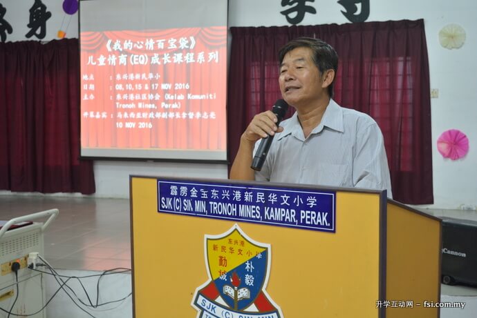 Chan calling for the strengthening of collaborative efforts between UTAR and the village.