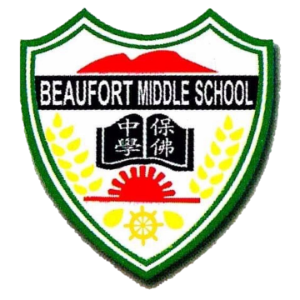 Beaufort Middle School