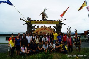 Volunteers at Rumah Nunong