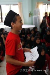 One of the children playing the ice-breaking game