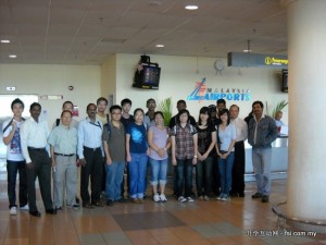 The students and lecturers at the Miri Airport Terminal