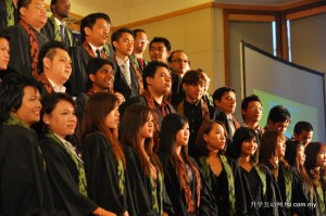 The diploma graduates pose for group photo