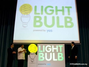 From Left: Prof Ir Dr Lee, Tun Dr Ling and Tan Sri Dato' Dr Francis Yeoh launching the 'Lightbulb' campaign