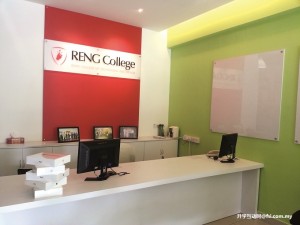 成立于2009年的RENG College of Technology and Design，是当今全马唯一开办科技与设计课程的学院。