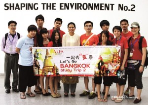 学生到泰国曼谷进行教育参访，以增广见闻。