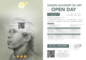 达尔尚艺术学院开放日 – 踏上创意旅程的第一步
