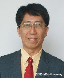 Associate Professor Chua Han Bing.