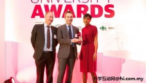 Nottingham wins international strategy gong at Guardian University Awards