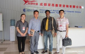 Associate Professor Dr. Ashutosh Kumar Singh (2nd right), Dr. Xie Yi (2nd left) and staff of IACSIT, Chengdu Branch in a photo call after their meeting in Chengdu.