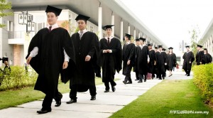 The graduates marching their way to Dewan Tun Dr Ling Liong Sik