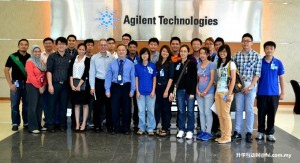 Curtin Sarawak students and staff with staff of Agilent Technologies.