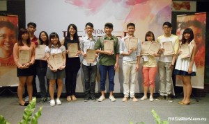 Tanjong Heritage National Art Competition 2013 Winners group photo