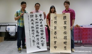 From left: Kai Sern, Dr Chong, representative from UTAR Library and Kai Ping.