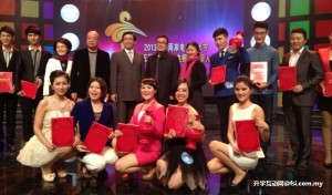 海峡两岸电视主持新人大赛开办五年来，台湾选手屡获佳绩。