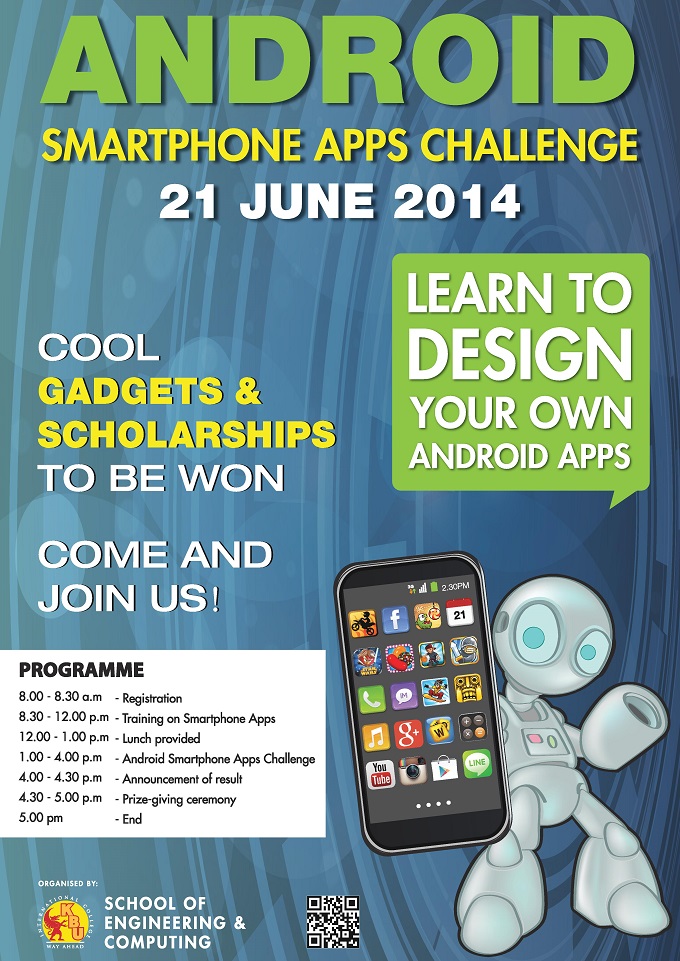 第3届ANDROID智慧型手机Apps挑战赛!
