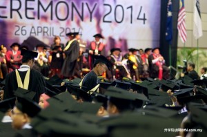 A sea of mortarboards.