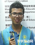 2014年台湾高等教育展－吉隆坡场次