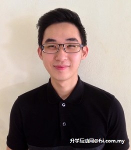 Third-year commerce banking and finance student Adrian Chin Jia Che.