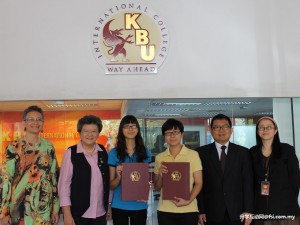 KBU学生获得伊莉娜库教育基金