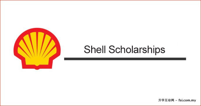 2021 program shell scholarship List of