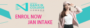 Hanxin College Intake