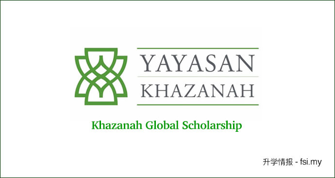 Yayasan khazanah scholarship 2021